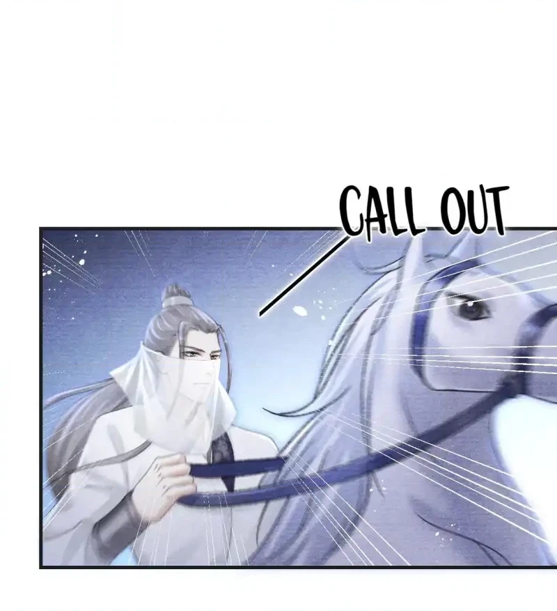 A Single Strike of Shimmering Frost Chapter 73 page 8 - 