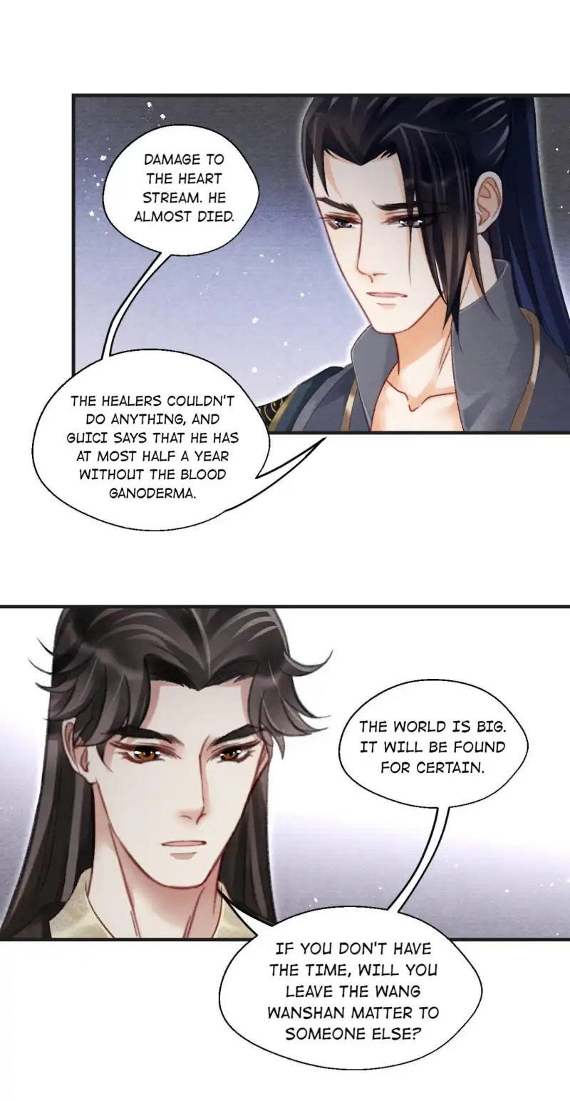 A Single Strike of Shimmering Frost Chapter 74 page 11 - 