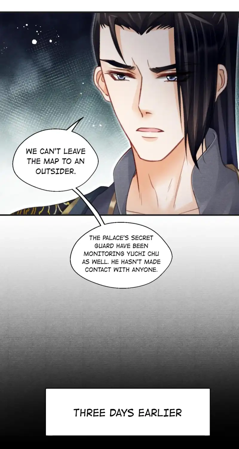 A Single Strike of Shimmering Frost Chapter 74 page 12 - 