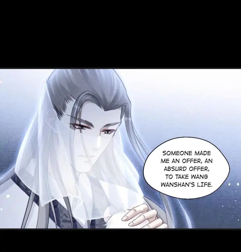 A Single Strike of Shimmering Frost Chapter 74 page 13 - 
