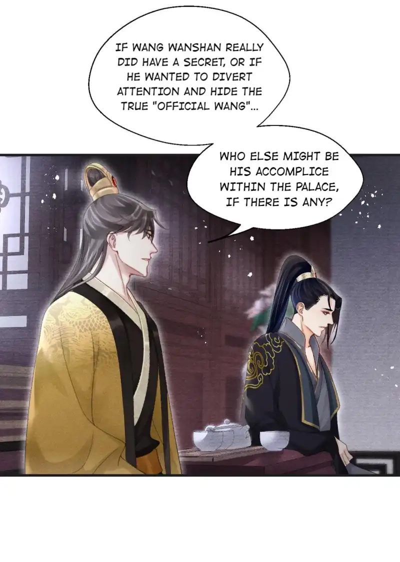 A Single Strike of Shimmering Frost Chapter 74 page 16 - 