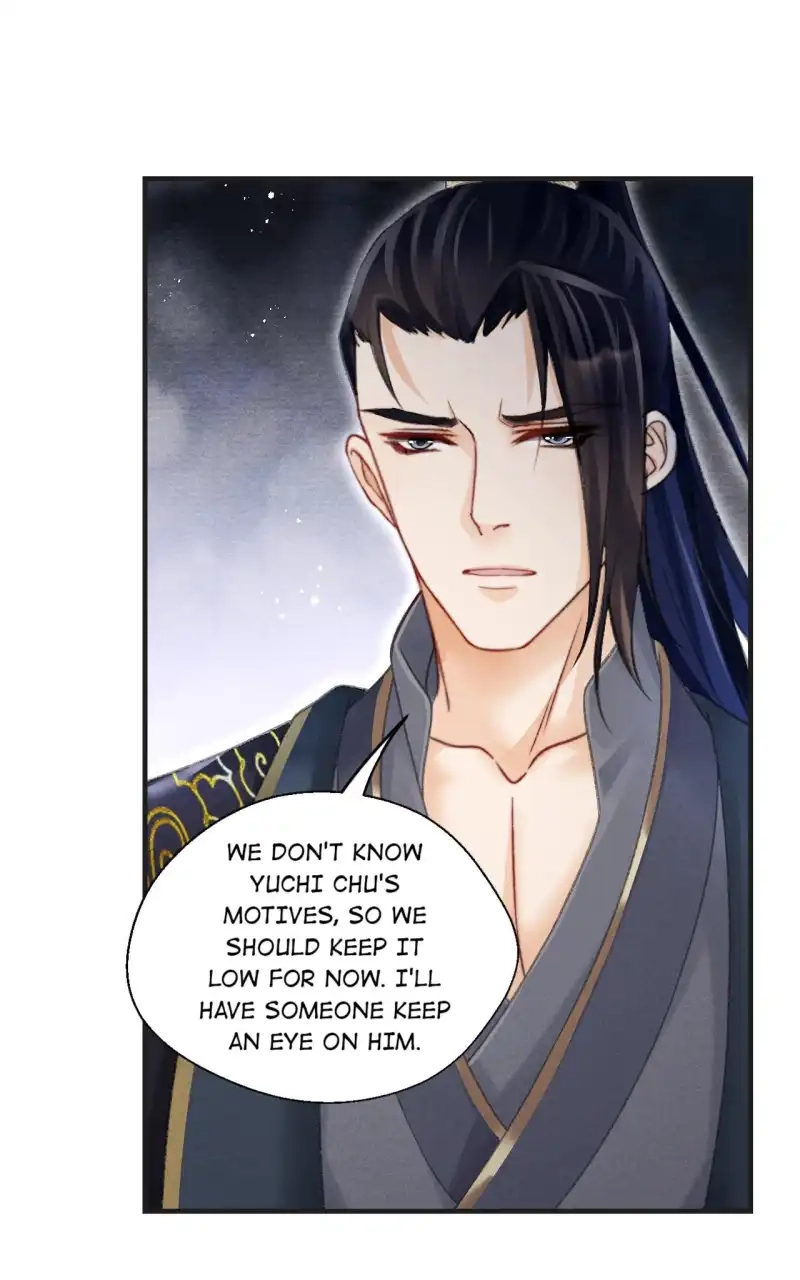 A Single Strike of Shimmering Frost Chapter 74 page 17 - 