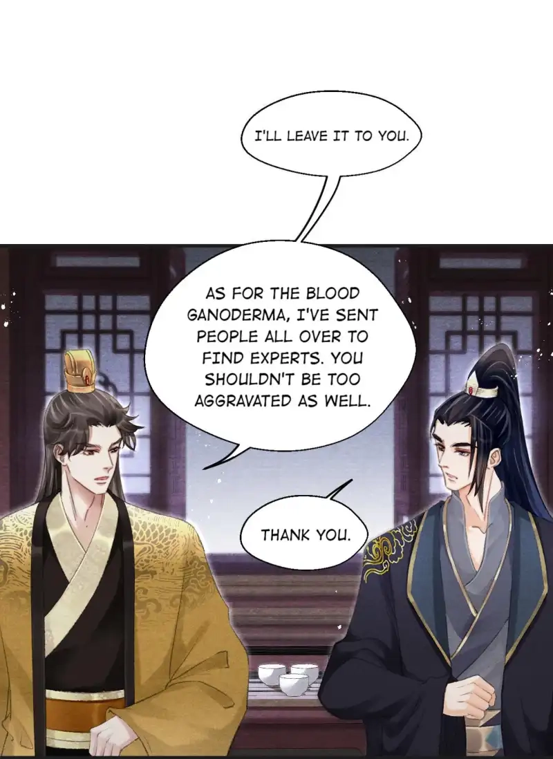 A Single Strike of Shimmering Frost Chapter 74 page 18 - 