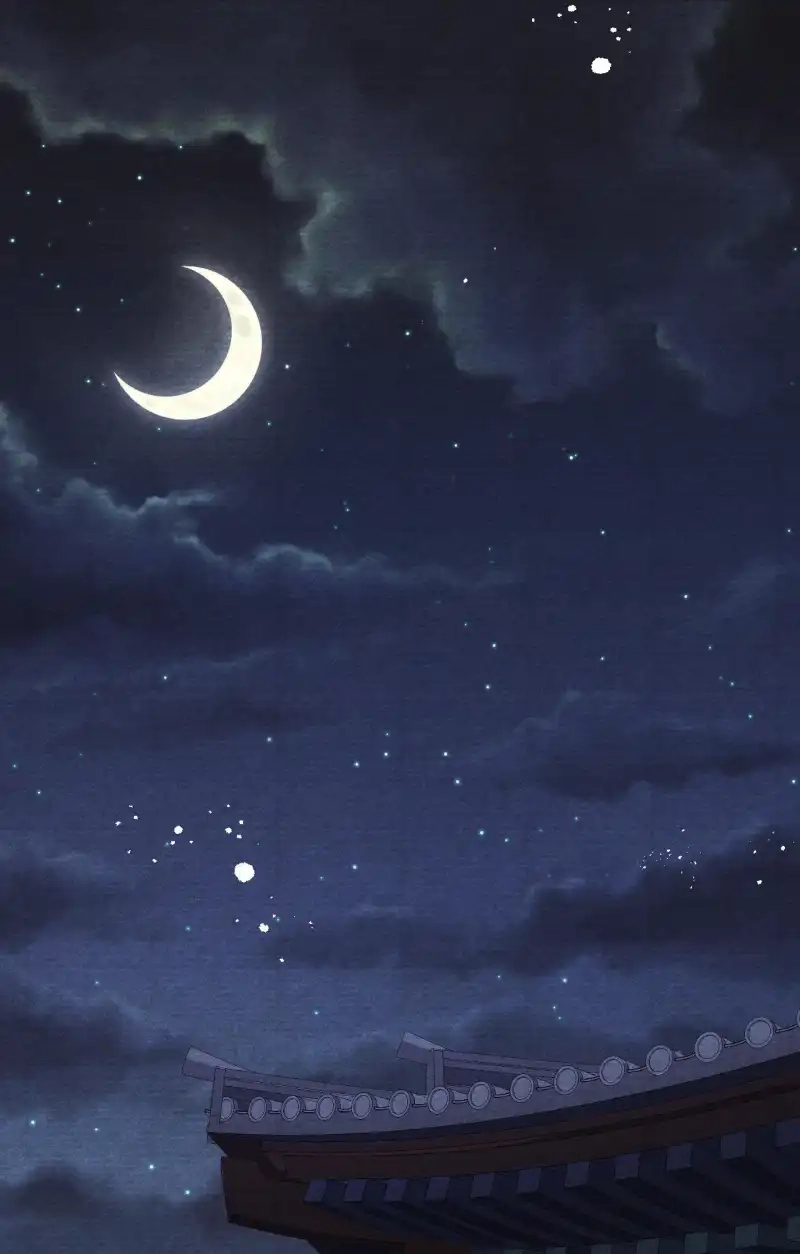A Single Strike of Shimmering Frost Chapter 74 page 19 - 