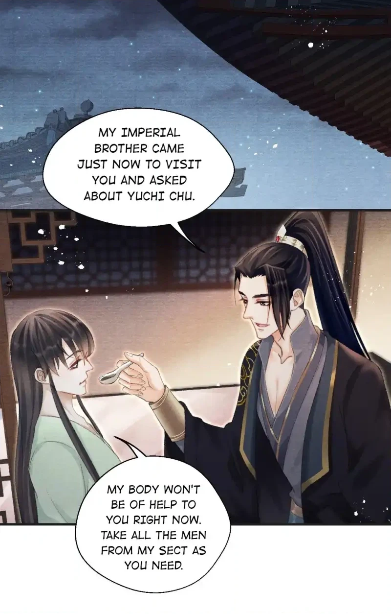 A Single Strike of Shimmering Frost Chapter 74 page 20 - 