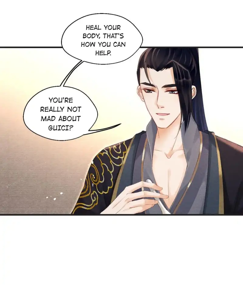 A Single Strike of Shimmering Frost Chapter 74 page 21 - 