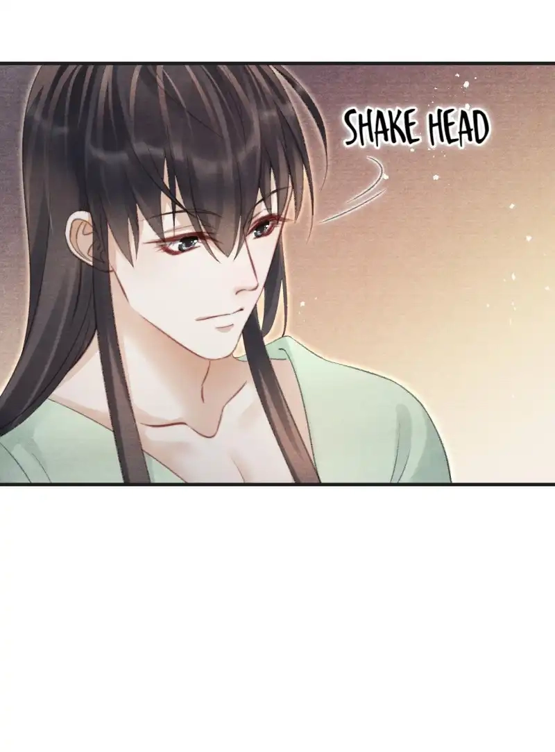 A Single Strike of Shimmering Frost Chapter 74 page 22 - 