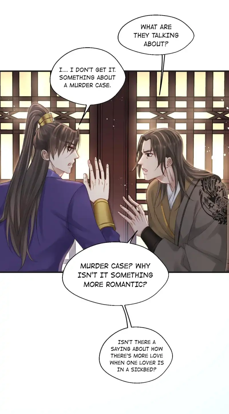 A Single Strike of Shimmering Frost Chapter 74 page 26 - 