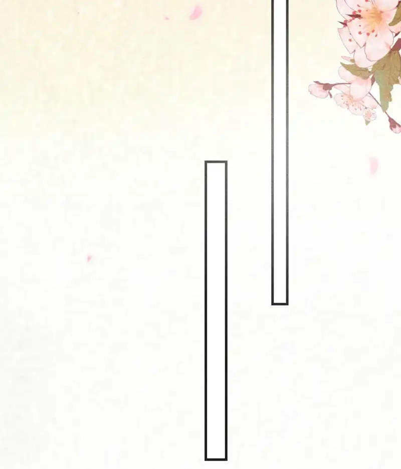 A Single Strike of Shimmering Frost Chapter 74 page 38 - 