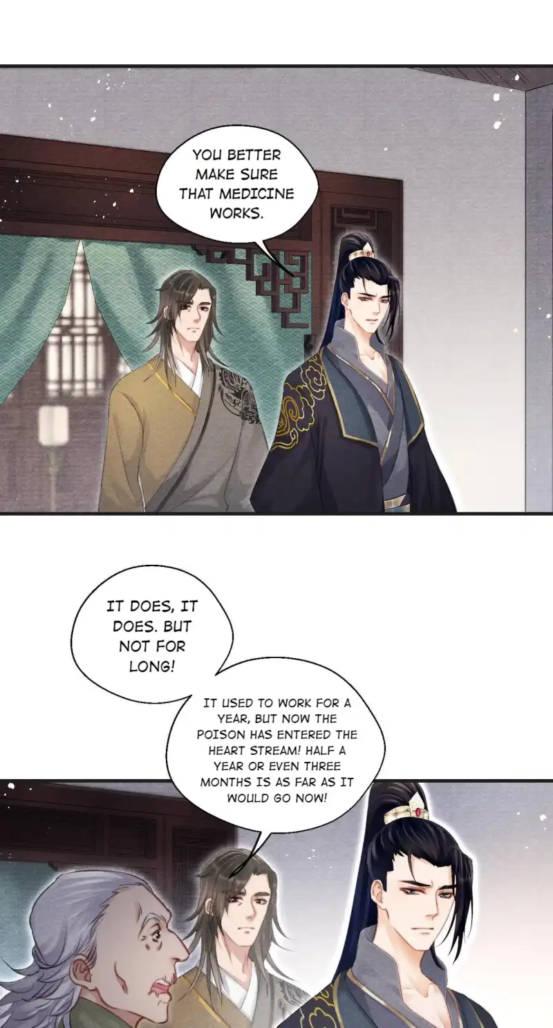 A Single Strike of Shimmering Frost Chapter 74 page 5 - 