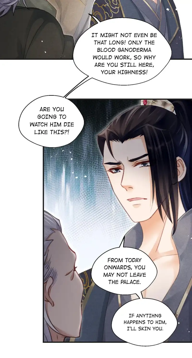 A Single Strike of Shimmering Frost Chapter 74 page 6 - 