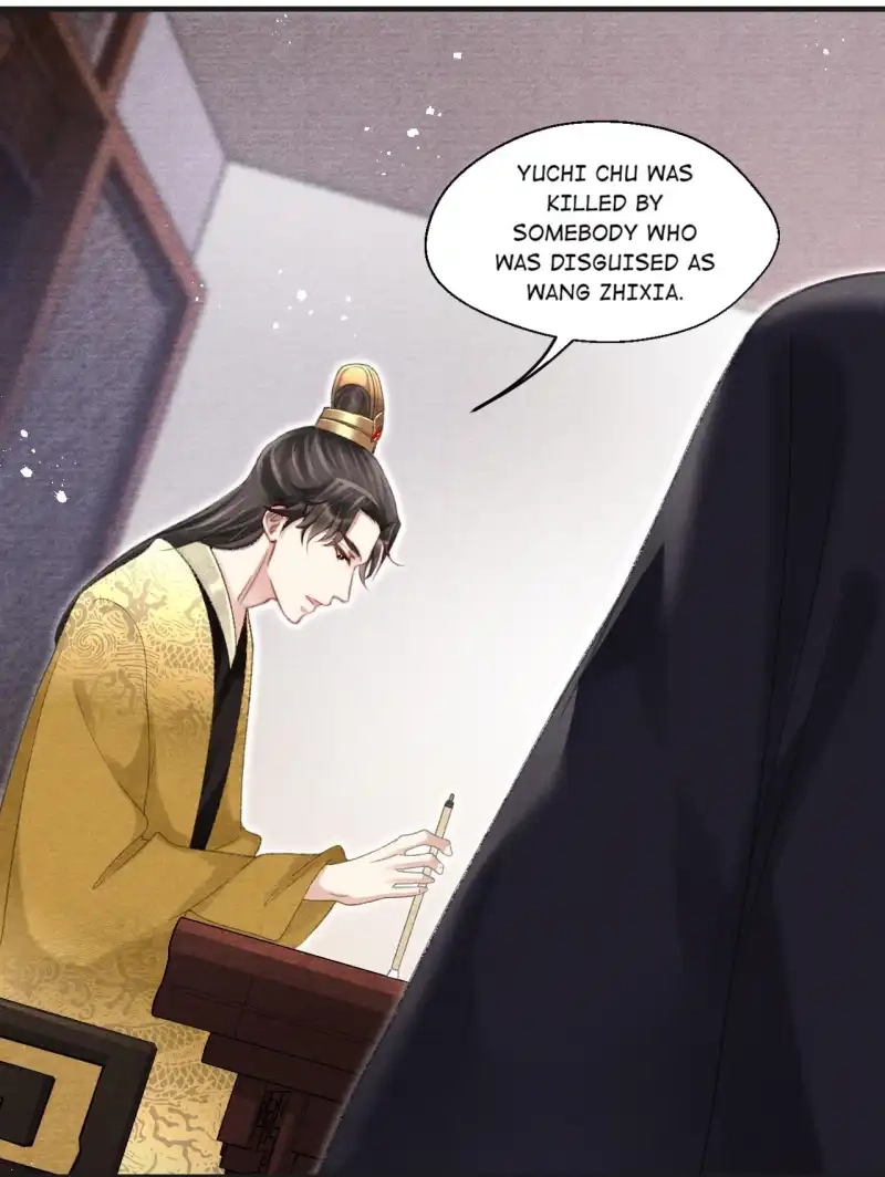 A Single Strike of Shimmering Frost Chapter 75 page 11 - 