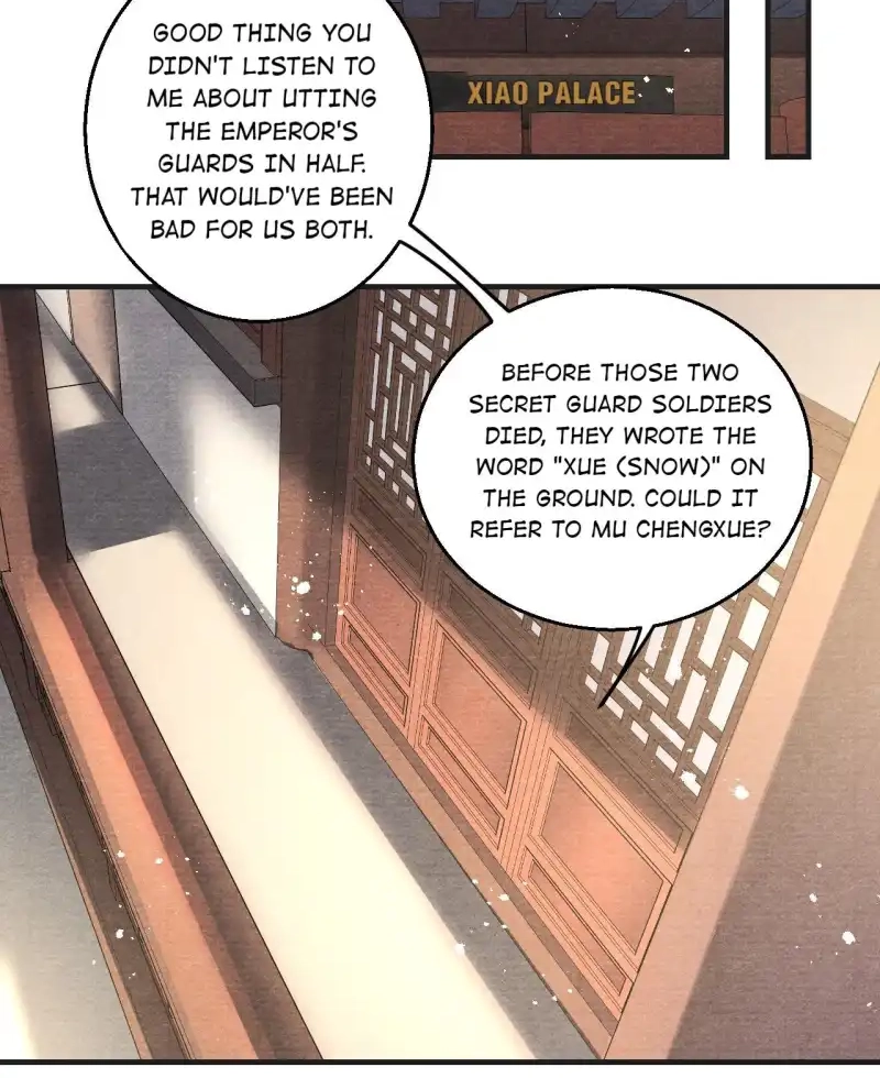 A Single Strike of Shimmering Frost Chapter 75 page 14 - 