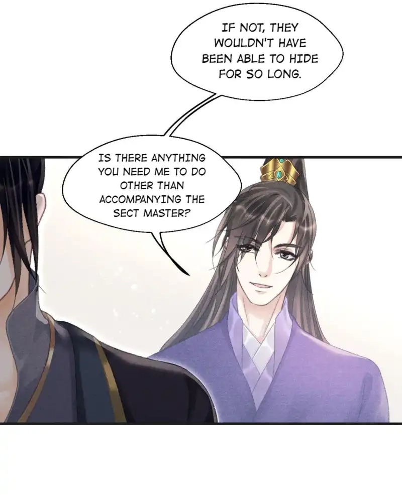 A Single Strike of Shimmering Frost Chapter 75 page 16 - 