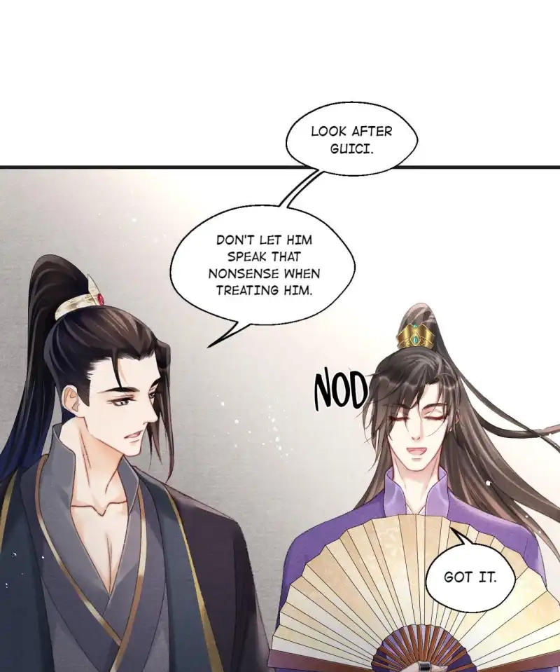A Single Strike of Shimmering Frost Chapter 75 page 17 - 