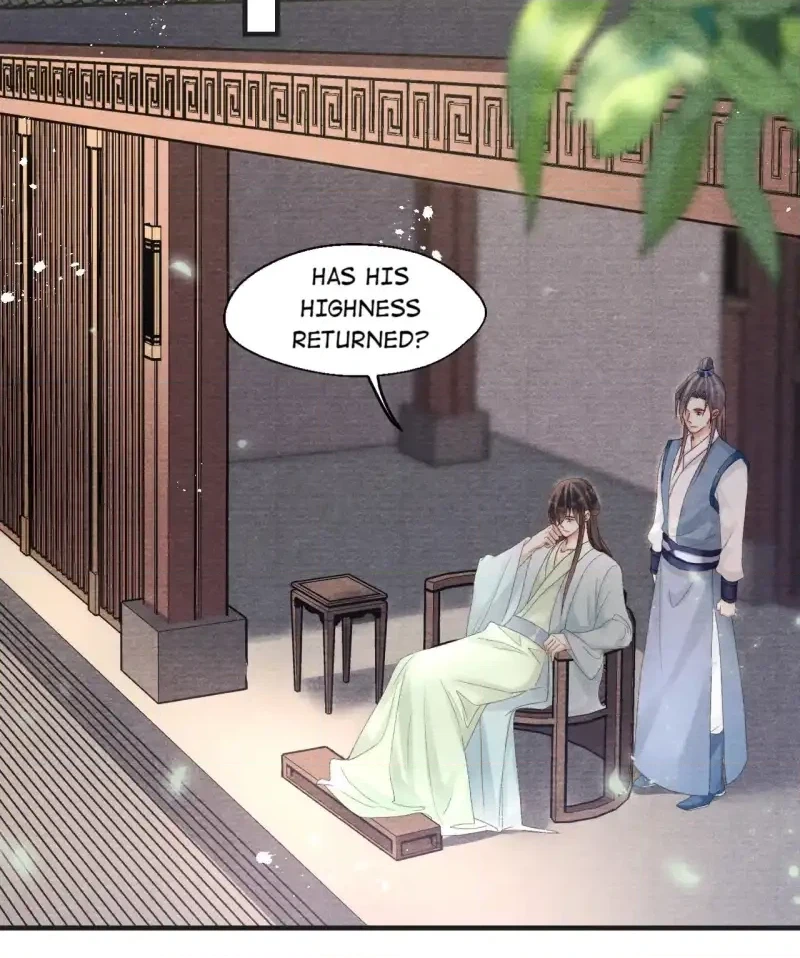 A Single Strike of Shimmering Frost Chapter 75 page 20 - 