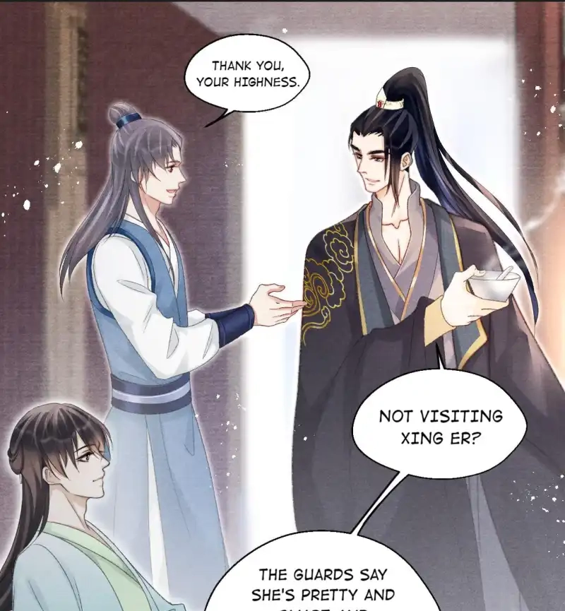 A Single Strike of Shimmering Frost Chapter 75 page 22 - 