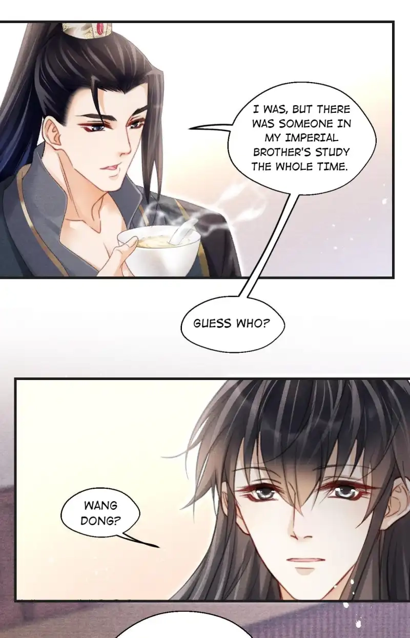 A Single Strike of Shimmering Frost Chapter 75 page 27 - 