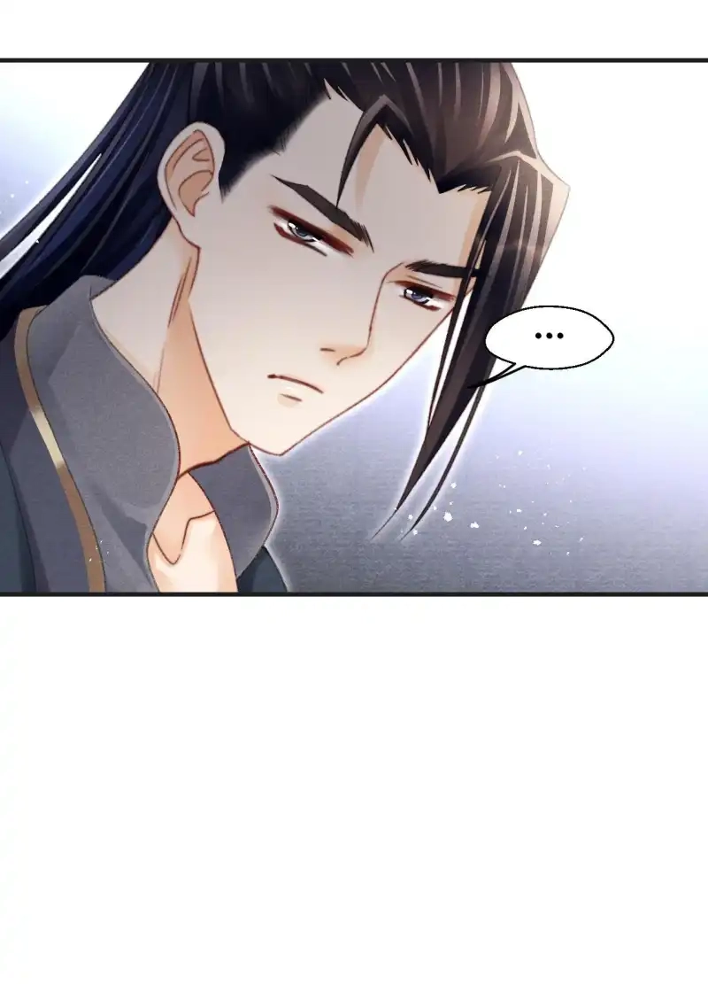 A Single Strike of Shimmering Frost Chapter 75 page 34 - 