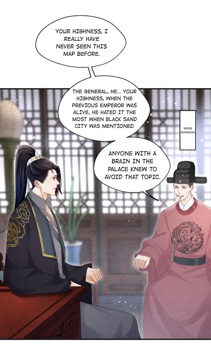 A Single Strike of Shimmering Frost Chapter 75 page 5 - 