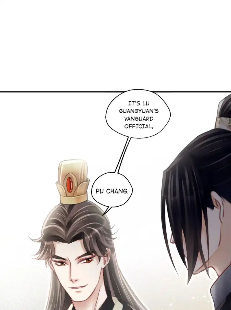 A Single Strike of Shimmering Frost Chapter 75 page 42 - 