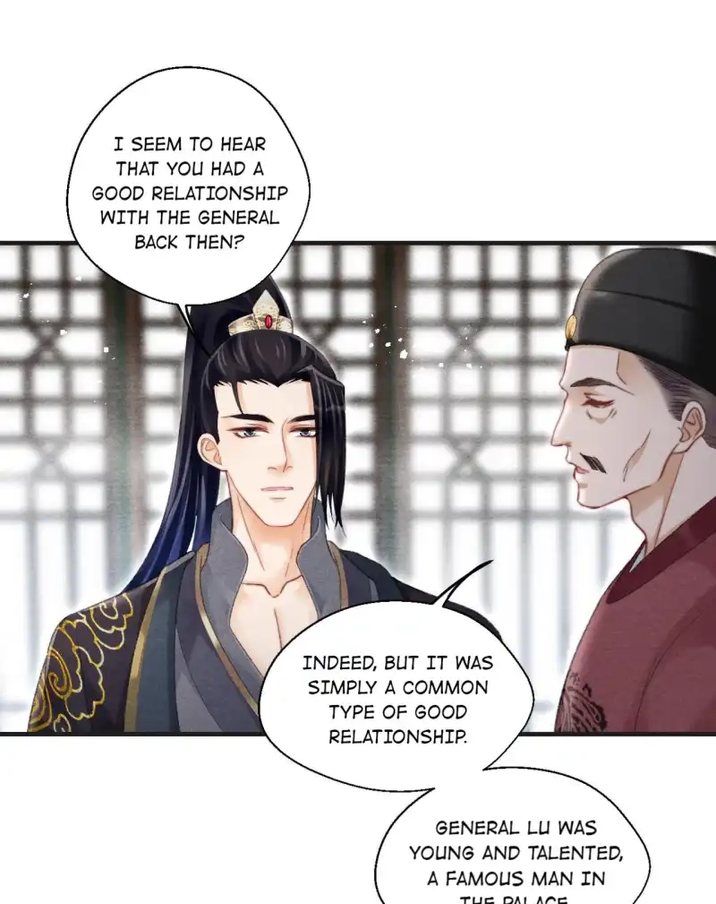 A Single Strike of Shimmering Frost Chapter 75 page 6 - 
