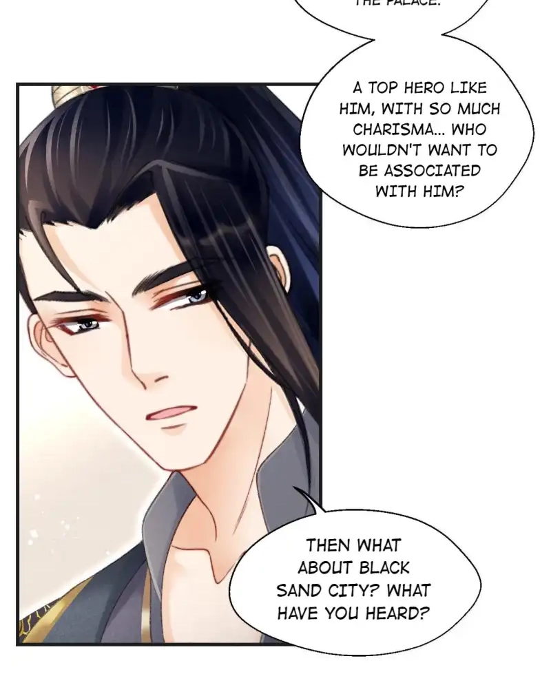 A Single Strike of Shimmering Frost Chapter 75 page 7 - 