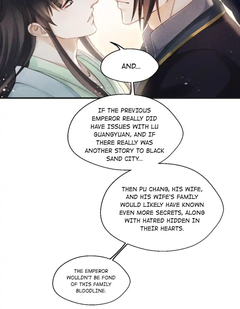 A Single Strike of Shimmering Frost Chapter 77 page 15 - 