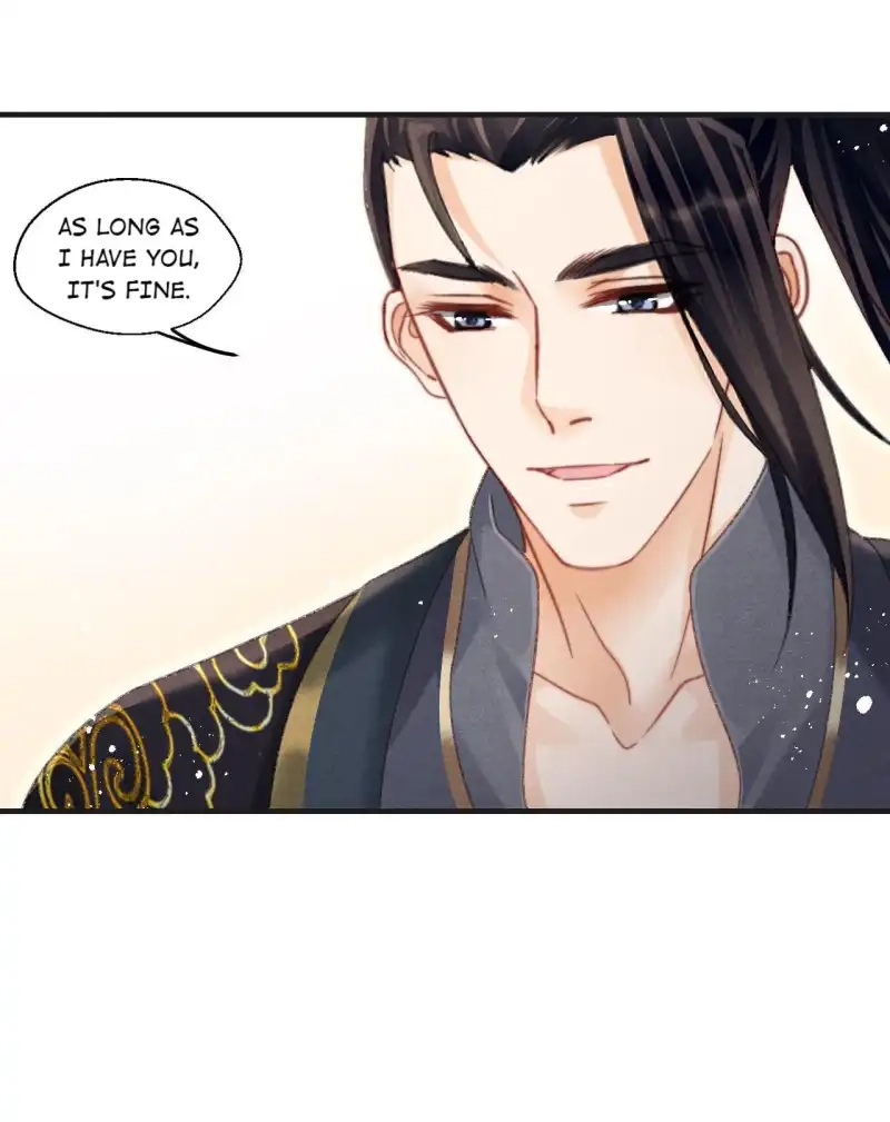 A Single Strike of Shimmering Frost Chapter 77 page 17 - 