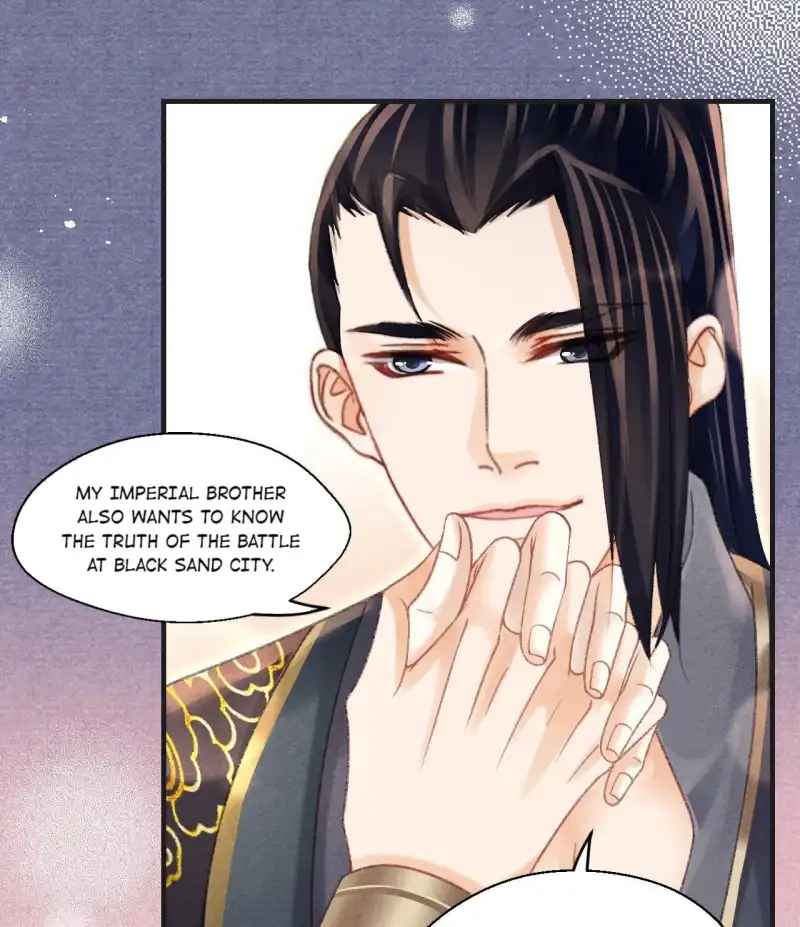 A Single Strike of Shimmering Frost Chapter 77 page 19 - 