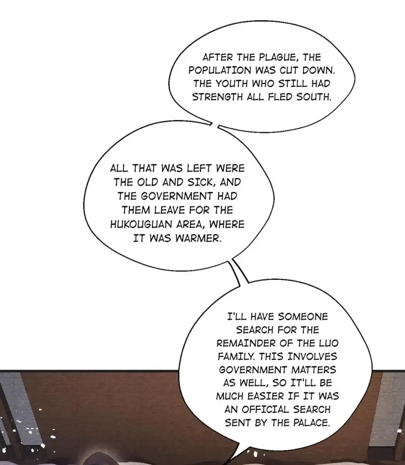 A Single Strike of Shimmering Frost Chapter 77 page 25 - 