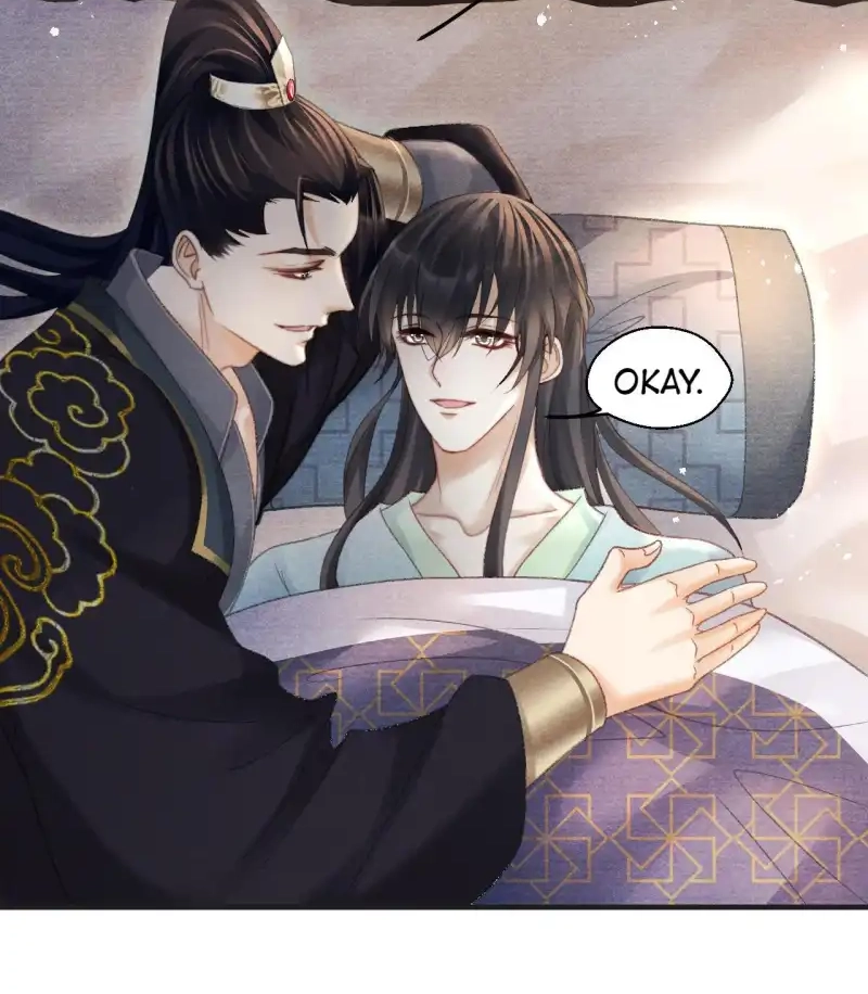 A Single Strike of Shimmering Frost Chapter 77 page 26 - 