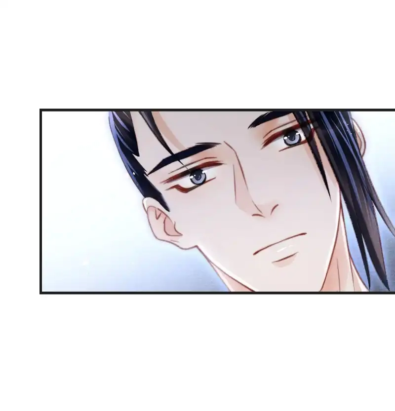 A Single Strike of Shimmering Frost Chapter 77 page 32 - 