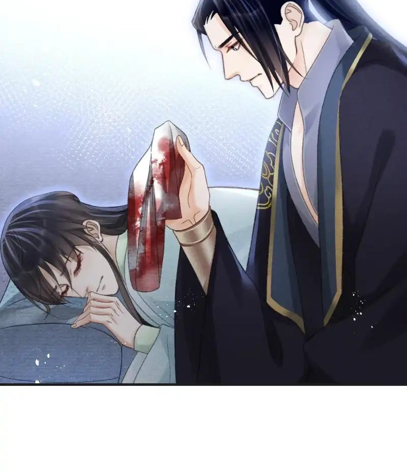 A Single Strike of Shimmering Frost Chapter 77 page 34 - 