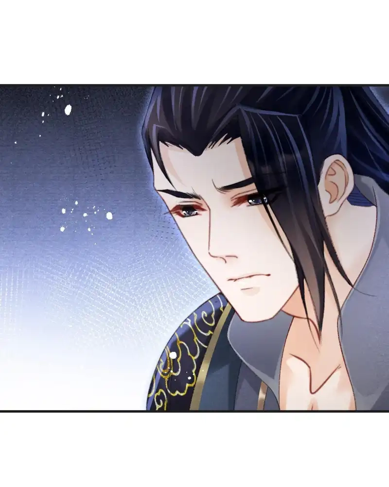 A Single Strike of Shimmering Frost Chapter 77 page 35 - 