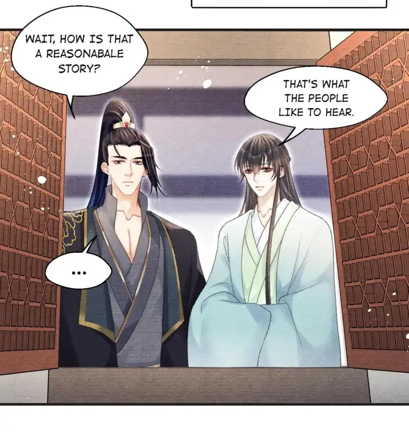 A Single Strike of Shimmering Frost Chapter 77 page 45 - 