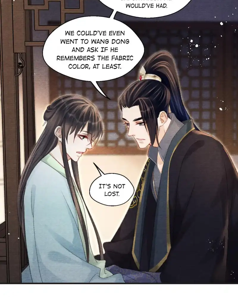 A Single Strike of Shimmering Frost Chapter 77 page 7 - 