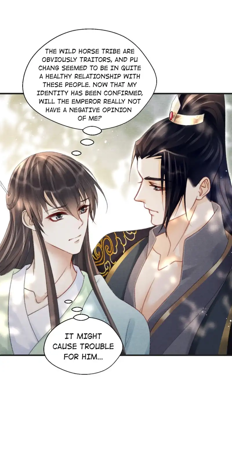 A Single Strike of Shimmering Frost Chapter 78 page 11 - 