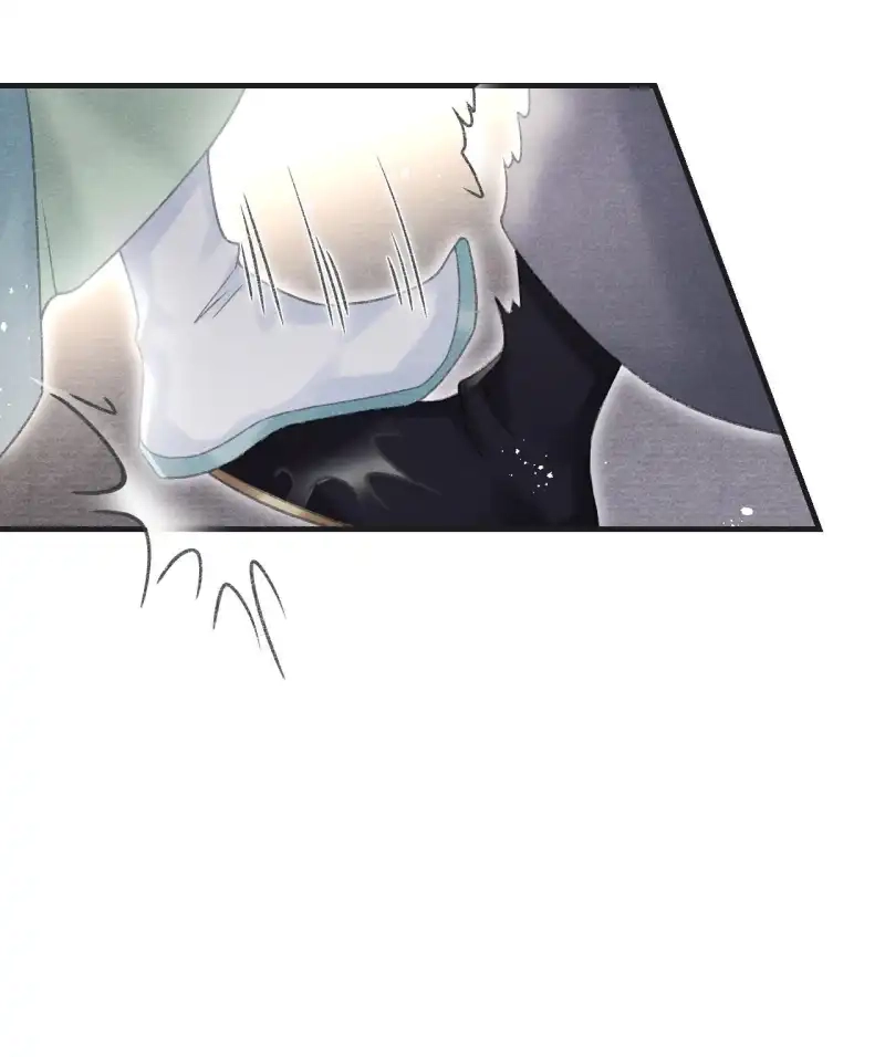 A Single Strike of Shimmering Frost Chapter 78 page 18 - 