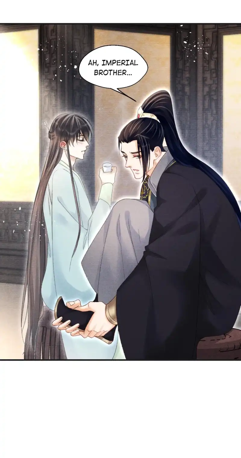 A Single Strike of Shimmering Frost Chapter 78 page 19 - 