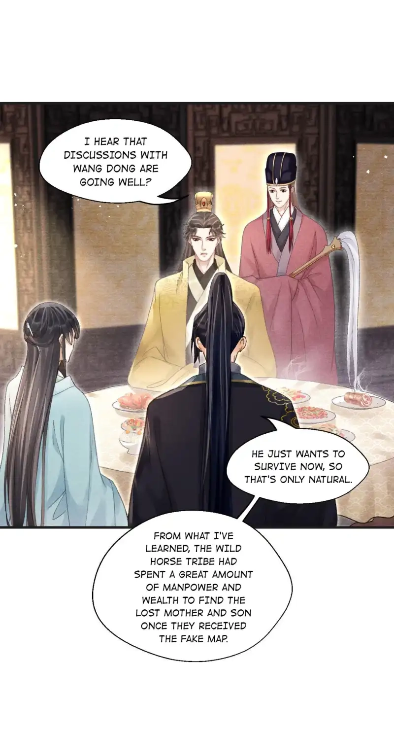 A Single Strike of Shimmering Frost Chapter 78 page 21 - 