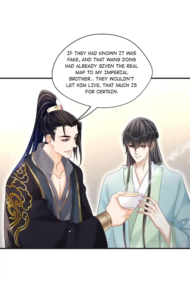 A Single Strike of Shimmering Frost Chapter 78 page 22 - 
