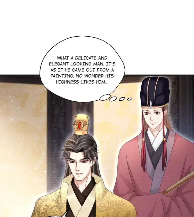 A Single Strike of Shimmering Frost Chapter 78 page 23 - 