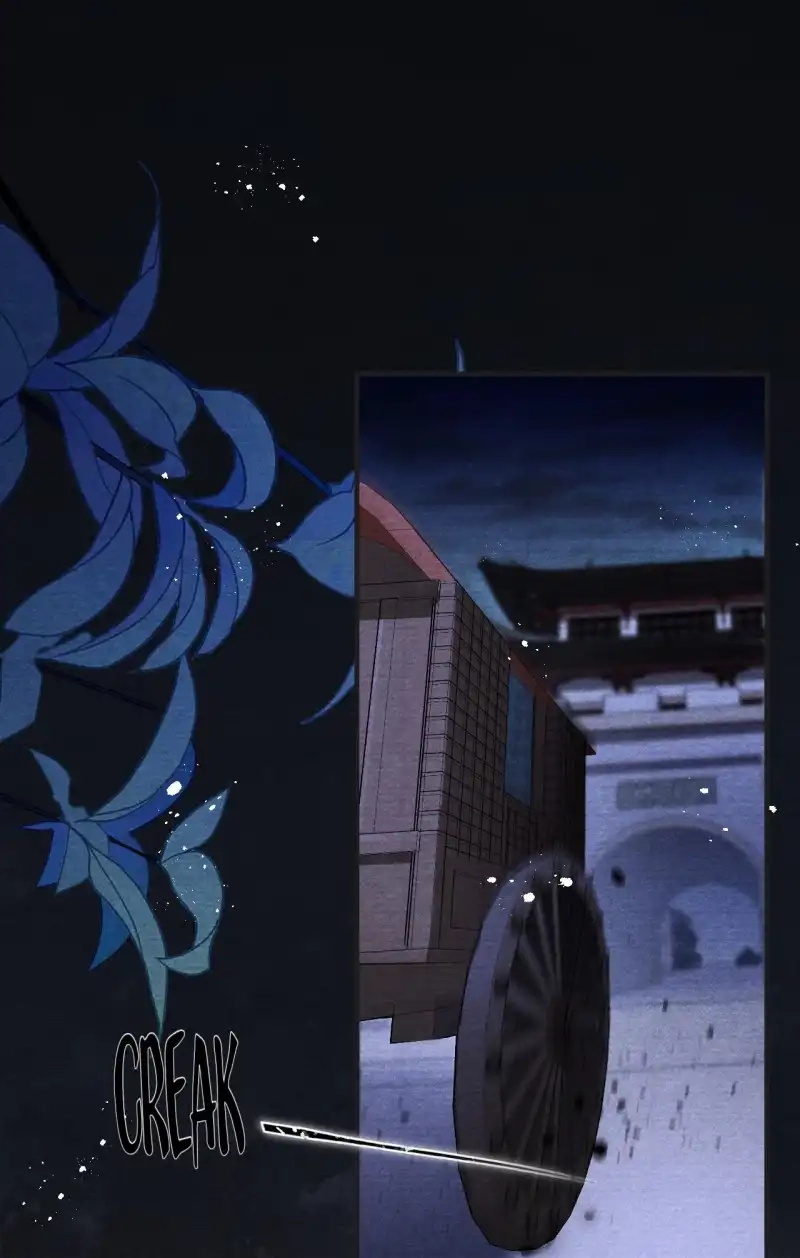 A Single Strike of Shimmering Frost Chapter 78 page 25 - 