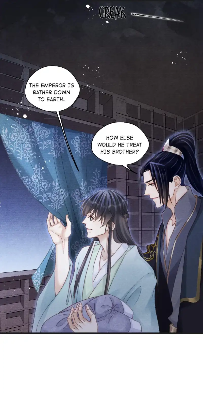 A Single Strike of Shimmering Frost Chapter 78 page 26 - 