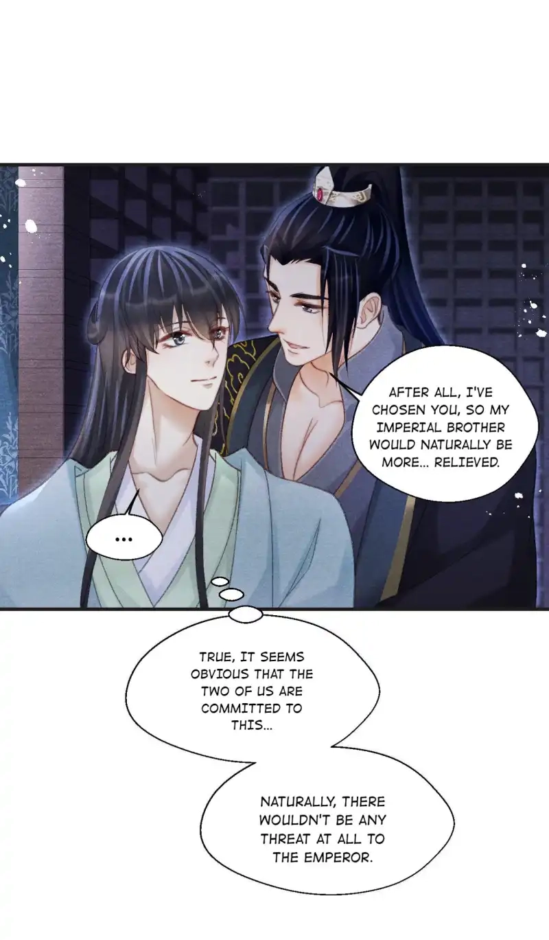 A Single Strike of Shimmering Frost Chapter 78 page 27 - 