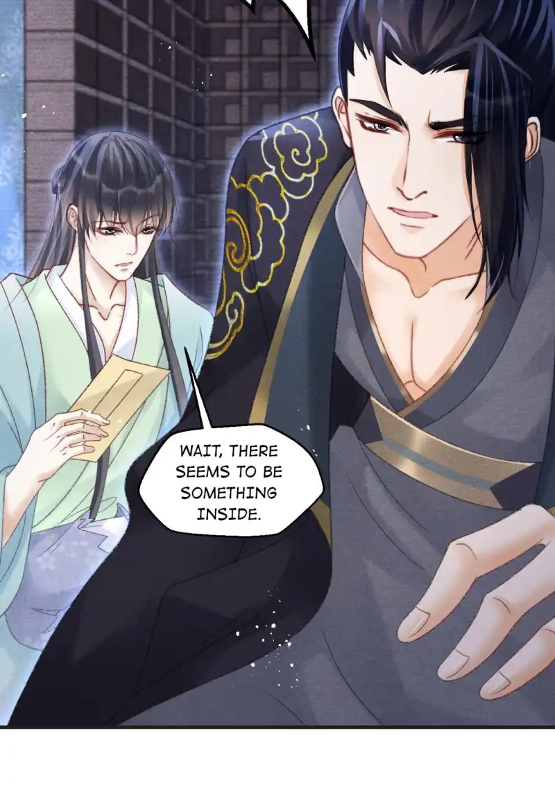 A Single Strike of Shimmering Frost Chapter 78 page 32 - 