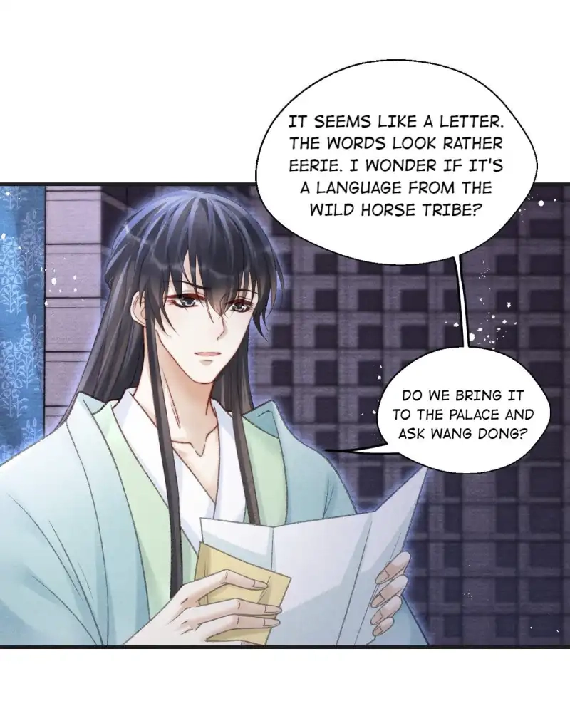 A Single Strike of Shimmering Frost Chapter 78 page 34 - 