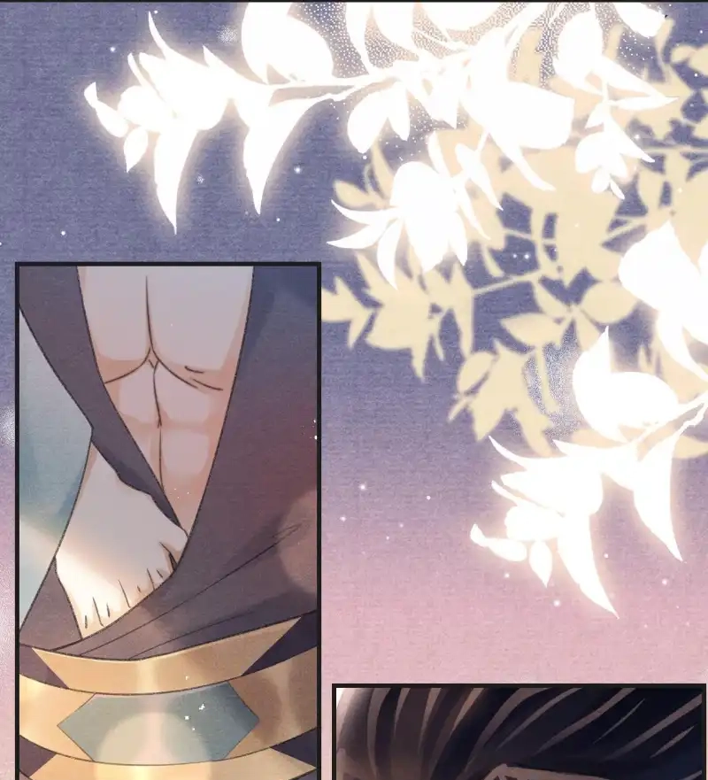 A Single Strike of Shimmering Frost Chapter 79.1 page 11 - 
