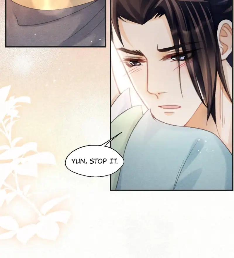 A Single Strike of Shimmering Frost Chapter 79.1 page 12 - 